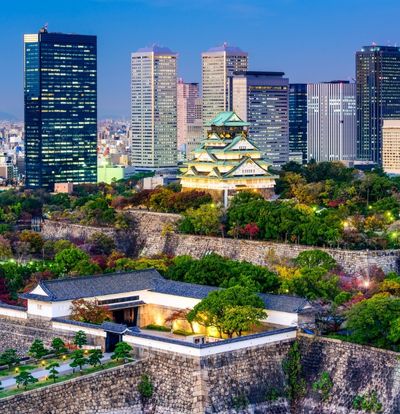 Elit Japonya Kore Turu THY ile 7 Gece Ekstra Turlar Dahil Kurban Bayramı Dönemi